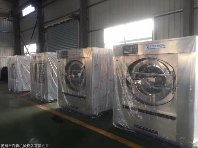 海狮洗涤设备全自动洗脱机工业洗衣机大型洗衣机水洗厂设备
